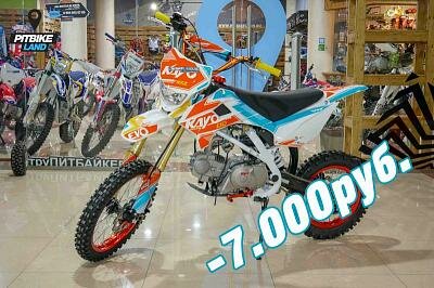 Скидка 7.000руб. на питбайк Kayo Evolution 125EM!